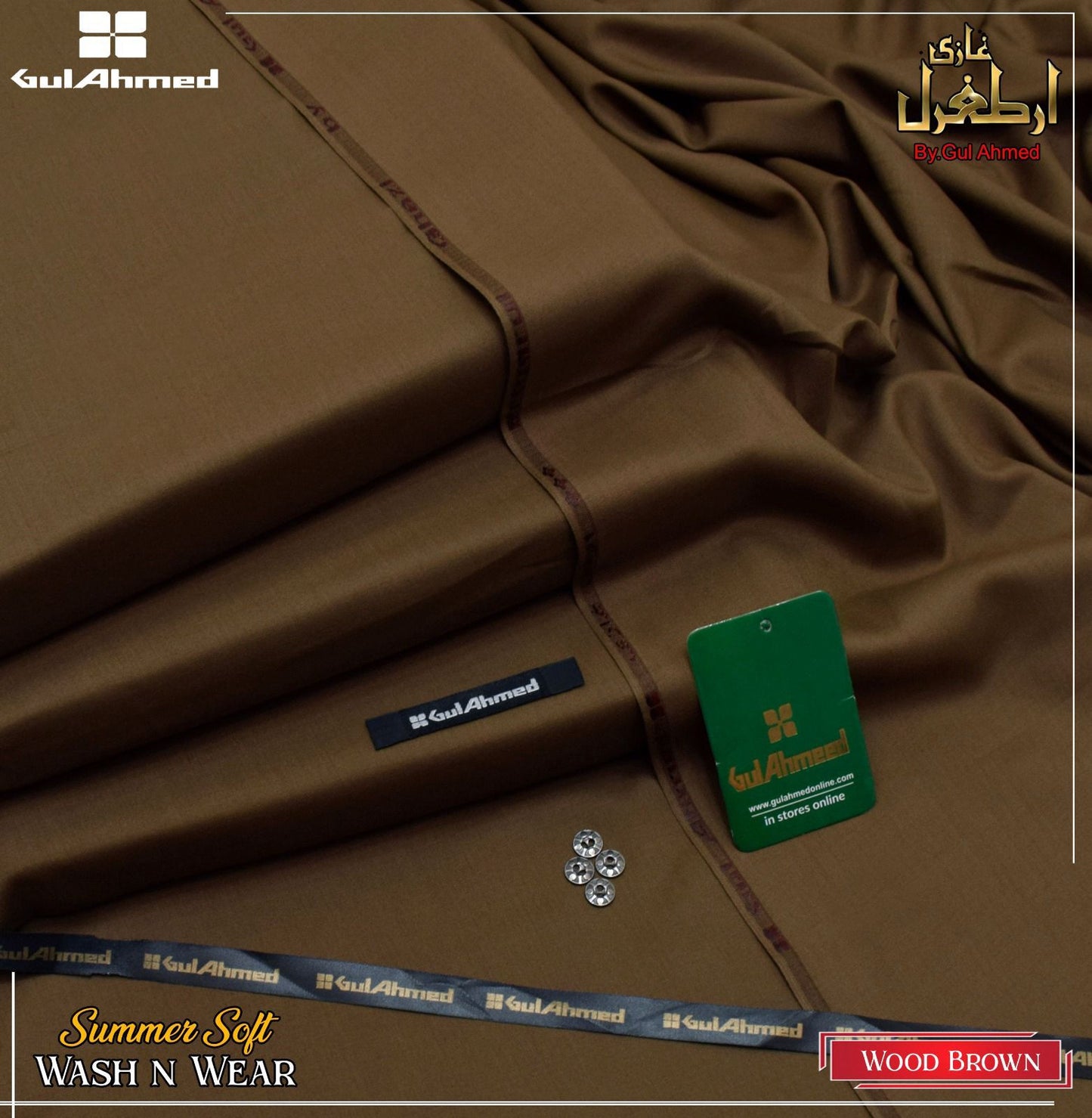 GULAHMED IDEAS Artغul غhazi Summer wash and wear ✨