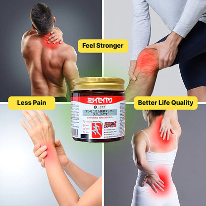 😍Japanese Formula Soothing Massage Gel for Joint &amp; Muscle Pain Relief – Arnica, Mugwort, Hyaluronic Accid – Back, Neck, Knee &amp; Leg Massage Balm – 100% Herbal Fast Absorption Formula 😍