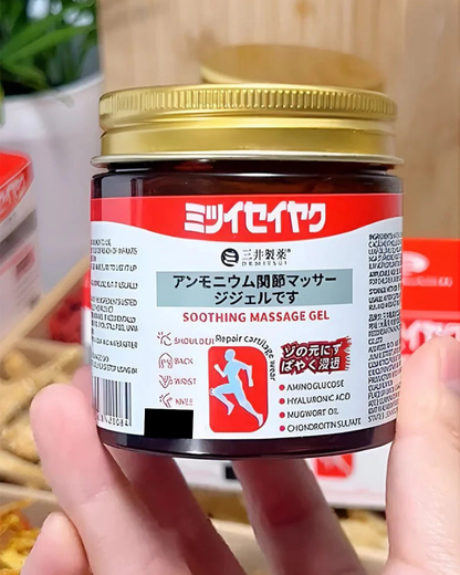 😍Japanese Formula Soothing Massage Gel for Joint &amp; Muscle Pain Relief – Arnica, Mugwort, Hyaluronic Accid – Back, Neck, Knee &amp; Leg Massage Balm – 100% Herbal Fast Absorption Formula 😍